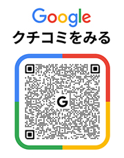 イーズカイロプラクティック GoogleQR