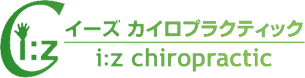 イーズカイロプラクティック